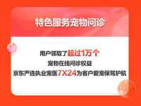 淮安春之宇网络科技有限公司