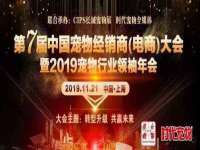 淮安春之宇网络科技有限公司