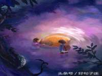 淮安春之宇网络科技有限公司