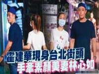 淮安春之宇网络科技有限公司