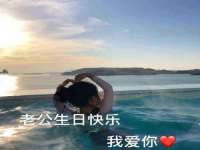 淮安春之宇网络科技有限公司