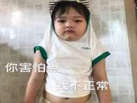 淮安春之宇网络科技有限公司