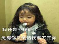 淮安春之宇网络科技有限公司