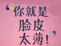 淮安春之宇网络科技有限公司