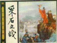 淮安春之宇网络科技有限公司