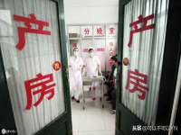淮安春之宇网络科技有限公司