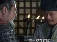 淮安春之宇网络科技有限公司