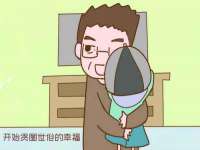 淮安春之宇网络科技有限公司