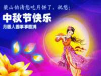 淮安春之宇网络科技有限公司