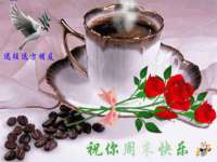 淮安春之宇网络科技有限公司