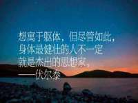 淮安春之宇网络科技有限公司