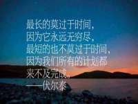 淮安春之宇网络科技有限公司