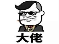 淮安春之宇网络科技有限公司