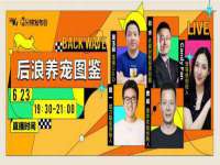 淮安春之宇网络科技有限公司