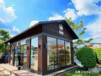 淮安春之宇网络科技有限公司