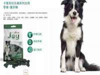 淮安春之宇网络科技有限公司
