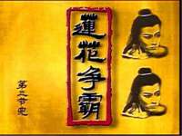 淮安春之宇网络科技有限公司