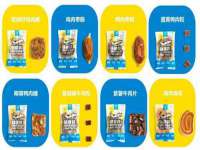 淮安春之宇网络科技有限公司