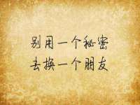淮安春之宇网络科技有限公司