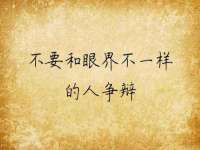 淮安春之宇网络科技有限公司