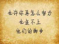淮安春之宇网络科技有限公司