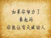 淮安春之宇网络科技有限公司