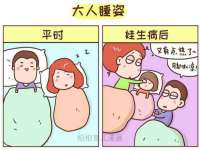 淮安春之宇网络科技有限公司