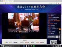 淮安春之宇网络科技有限公司
