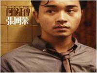 淮安春之宇网络科技有限公司