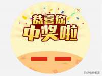 淮安春之宇网络科技有限公司