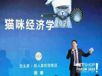 淮安春之宇网络科技有限公司