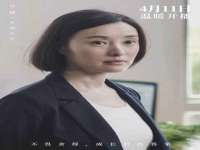 淮安春之宇网络科技有限公司