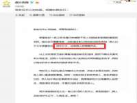 淮安春之宇网络科技有限公司