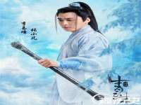 淮安春之宇网络科技有限公司