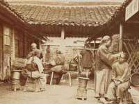 淮安春之宇网络科技有限公司