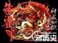 淮安春之宇网络科技有限公司