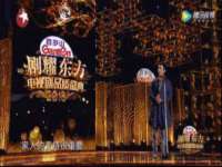淮安春之宇网络科技有限公司