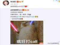 淮安春之宇网络科技有限公司