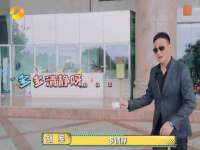 淮安春之宇网络科技有限公司