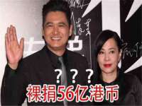 淮安春之宇网络科技有限公司