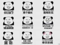 淮安春之宇网络科技有限公司