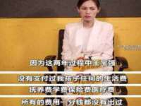 淮安春之宇网络科技有限公司