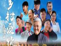 淮安春之宇网络科技有限公司