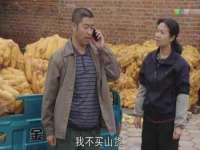 淮安春之宇网络科技有限公司