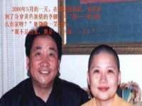 淮安春之宇网络科技有限公司