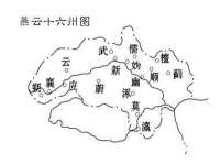 淮安春之宇网络科技有限公司