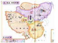 淮安春之宇网络科技有限公司