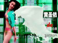 淮安春之宇网络科技有限公司