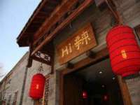 淮安春之宇网络科技有限公司