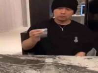 淮安春之宇网络科技有限公司
